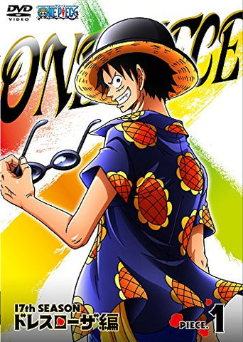 One Piece 17th Season Dressrosa Hen Piece.1