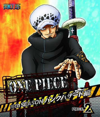 One Piece 16th Season Punk Hazard Hen Piece 2
