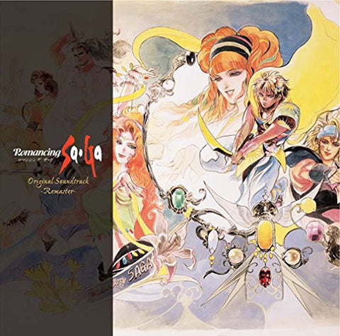 Romancing SaGa Original Soundtrack -REMASTER-