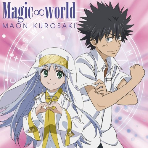 Magic∞world / Maon Kurosaki