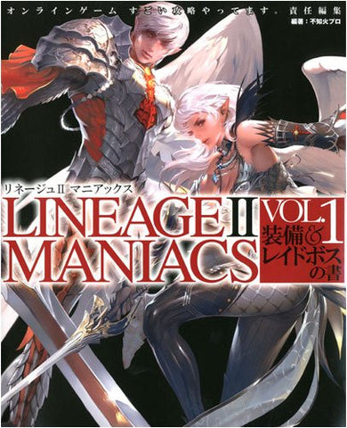 Lineage 2 Maniacs Vol.1 Soubi & Raid Boss No Sho Strategy Guide Book /Online Game