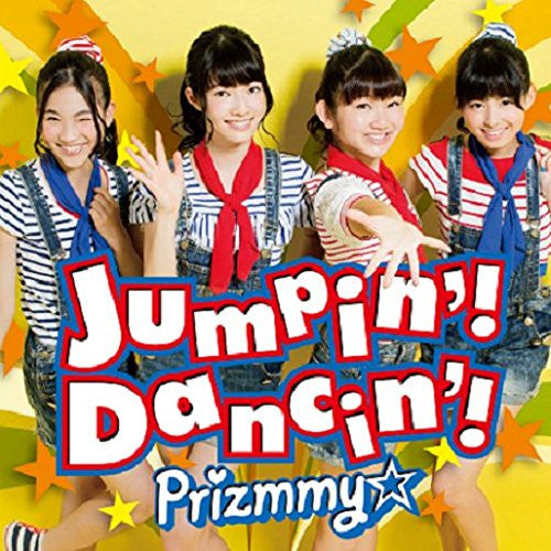 Jumpin'! Dancin'! / Prizmmy☆