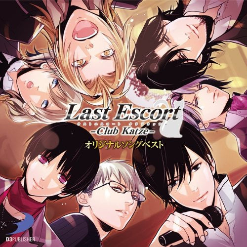 Last Escort -Club Katze- Original Song Best