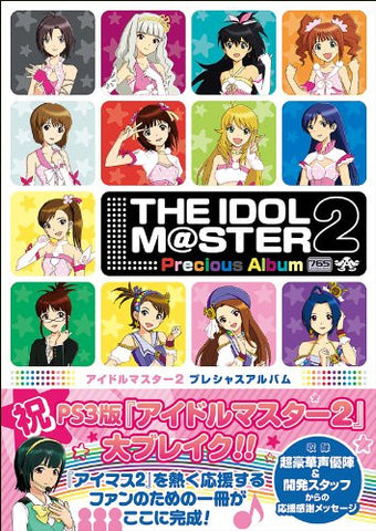 The Idol Master 2 Precious Album Illustration Art Book / Ps3