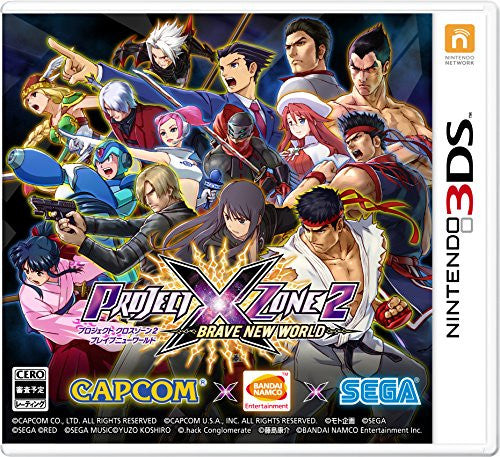 Project X Zone 2 Brave New World - Solaris Japan Project X Zone 2 Brave New World - Solaris Japan