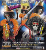One Piece - Brook - Excellent Model - Portrait Of Pirates "Sailing Again" - 1/8 - Funky Donkey ver.