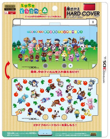 Dress-up Hard Cover for 3DS LL (Tobidase Doubutsu no Mori Shugo)
