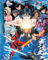 Tenchi Muyo! Theatrical Feature Blu-ray Trilogy Box [Limited Edition]