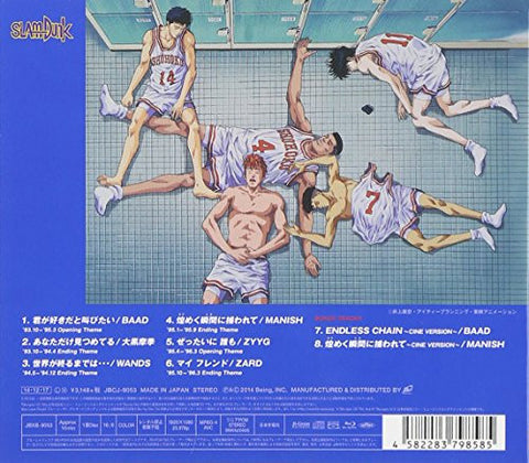 THE BEST OF TV ANIMATION SLAM DUNK ~Single Collection~ HIGH SPEC EDITION