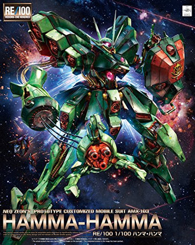 Kidou Senshi Gundam ZZ - AMX-103 Hamma-Hamma - RE/100 - 1/100 (Bandai)　