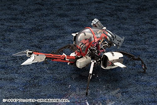 Hexa Gear - HG003 - Blockbuster - 1/24 (Kotobukiya)
