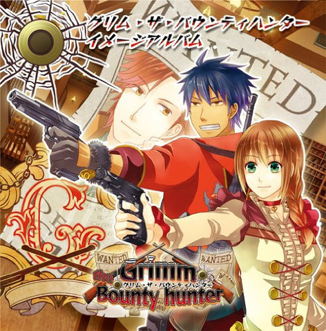 Grimm the Bounty hunter Image Album