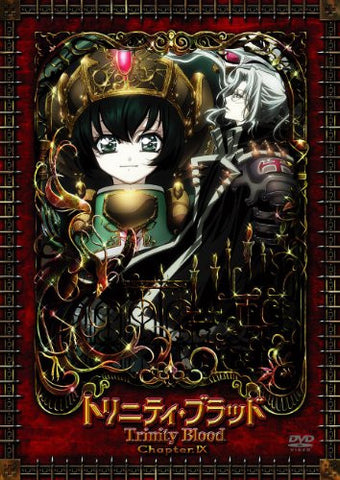 Trinity Blood Chapter.9 Collector's Edition [Limited Edition]