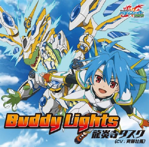 Buddy Lights / Tasuku Ryuenji (CV: Soma Saito)