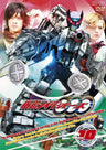 Kamen Rider Ooo Vol.10