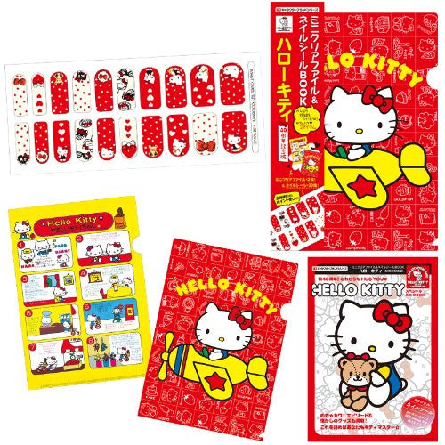 Hello Kitty   Mini Clear File And Nail Seal Book