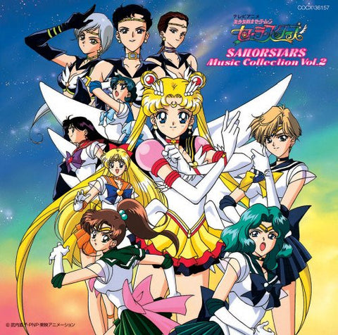 Pretty Soldier Sailormoon Sailorstars Music Collection Vol.2