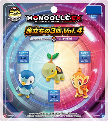 Pocket Monsters - Naetoru - 3 Starter Pokémon Vol. 4 - Moncolle 20th Anniversary - Moncolle Ex - Monster Collection - Sinnoh Region (Takara Tomy)