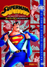 Superman Anime Series Disc2 [Limited Pressing]