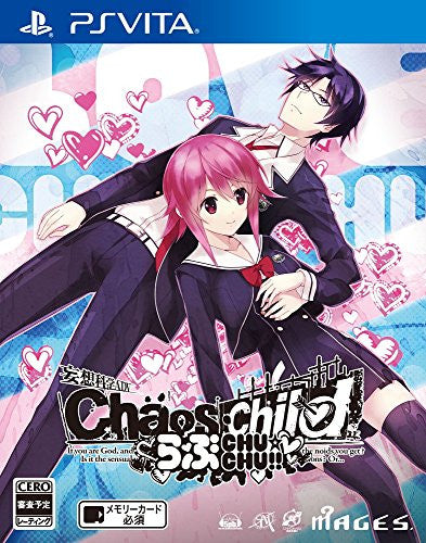 Chaos; Child Love Chu Chu!! - Solaris Japan