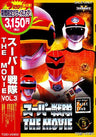 Super Sentai The Movie Vol.3 [Limited Pressing]