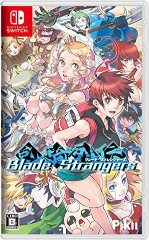Blade Strangers Nintendo Switch