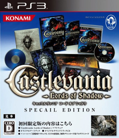 Castlevania: Lords of Shadow [Special Edition]