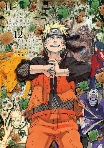 Naruto Shippuuden - Comic Calendar - Wall Calendar - 2014 (Shueisha)[Magazine]