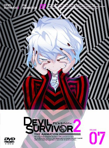 Devil Survivor 2 Vol.07