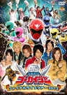 Kaizoku Sentai Gokaiger Final Live Tour 2012