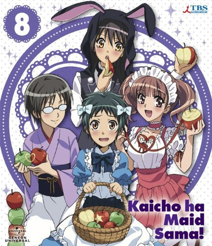 Maid Sama! 8