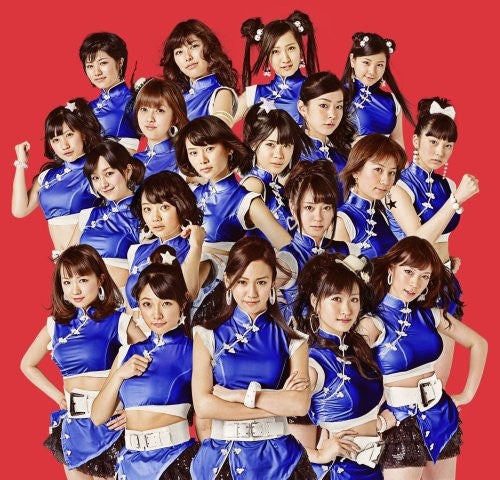 Don't think.Feel!!! / Idoling!!! [Limited Edition]