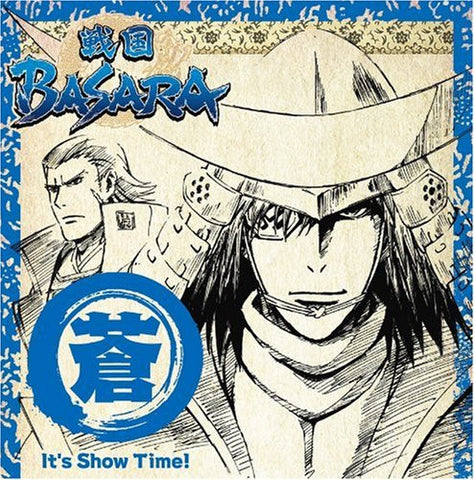 Sengoku BASARA Ongaku Emaki ~Aoban: It's Show Time!~