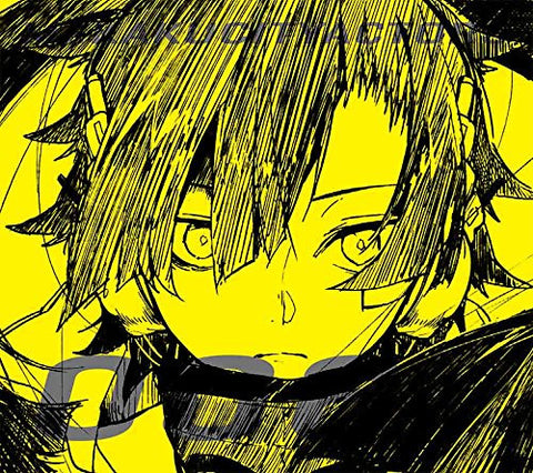 Mekaku City Actors Vol.6 - Head Phone Actor [Blu-ray+CD Limited Edition]