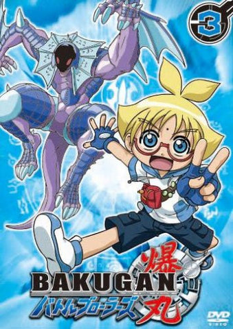 Bakugan Battle Brawlers Vol.3