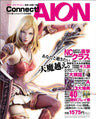 The Tower Of Aion Connect Aion Guide Book / Windows, Online Game