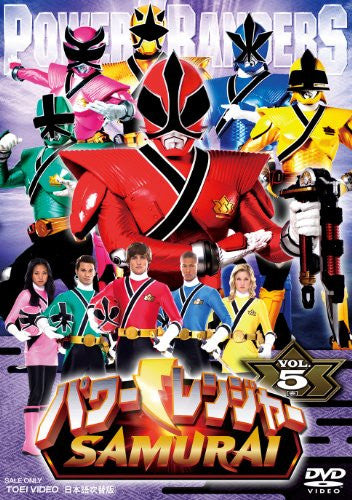 Power Ranger Samurai Vol.5