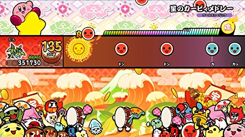 Taiko no Tatsujin - Nintendo Switch Version - Joy-Con SILICONE COVER