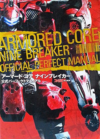 Armored Core Nine Breaker Official Perfect Manual Book / Ps2