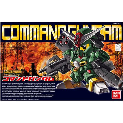 SV-04 Command Gundam - SD Gundam Chronicles