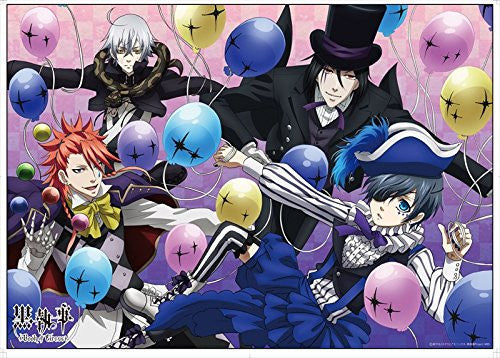 Ciel Phantomhive - Kuroshitsuji ~Book of Circus~