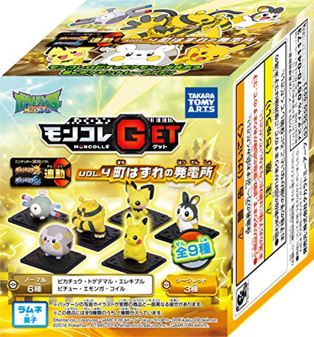 Pocket Monsters Sun & Moon - Pichu - Candy Toy - Moncolle Get - Moncolle Get Vol.4 Machi Hazure no Hatsudensho (Takara Tomy A.R.T.S)