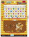 Dress-up Hard Cover for Nintendo 3DS LL (Pikachu & Eievui)