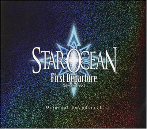 STAR OCEAN First Departure Original Soundtrack