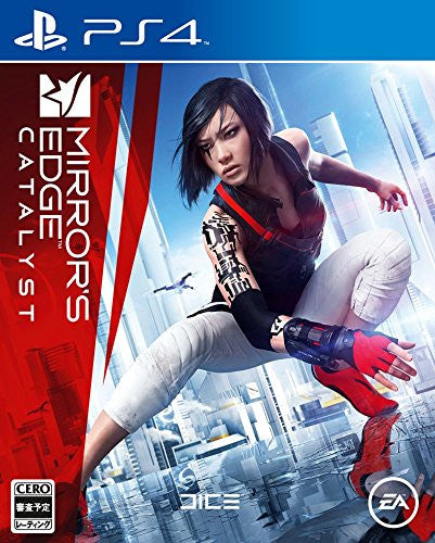 Mirror's Edge: Catalyst