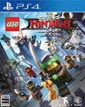 The LEGO NINJAGO Movie the Game
