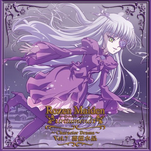 Rozen Maiden träumend ~Character Drama~ Vol.7 Barasuishou