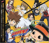 Katekyo Hitman REBORN! ORIGINAL SOUNDTRACK 1