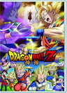 Dragon Ball Z: Battle Of Gods / Kami To Kami
