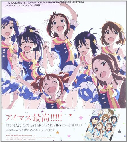 Idolm@Ster Anime Fan Book Backstage M@Ster+ / Yaya Hinata W/Extra